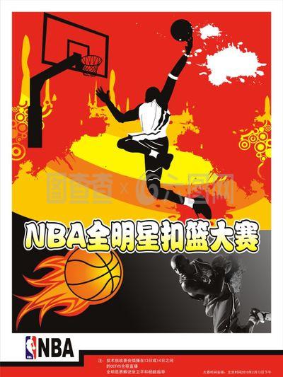 续保持高