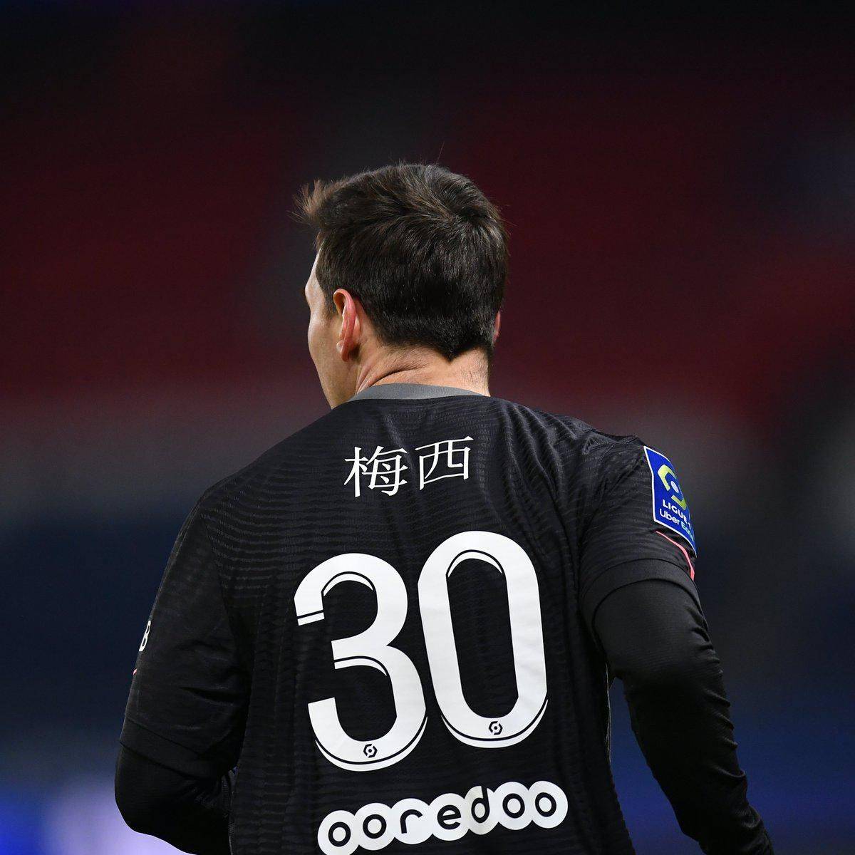 奥和库蒂
