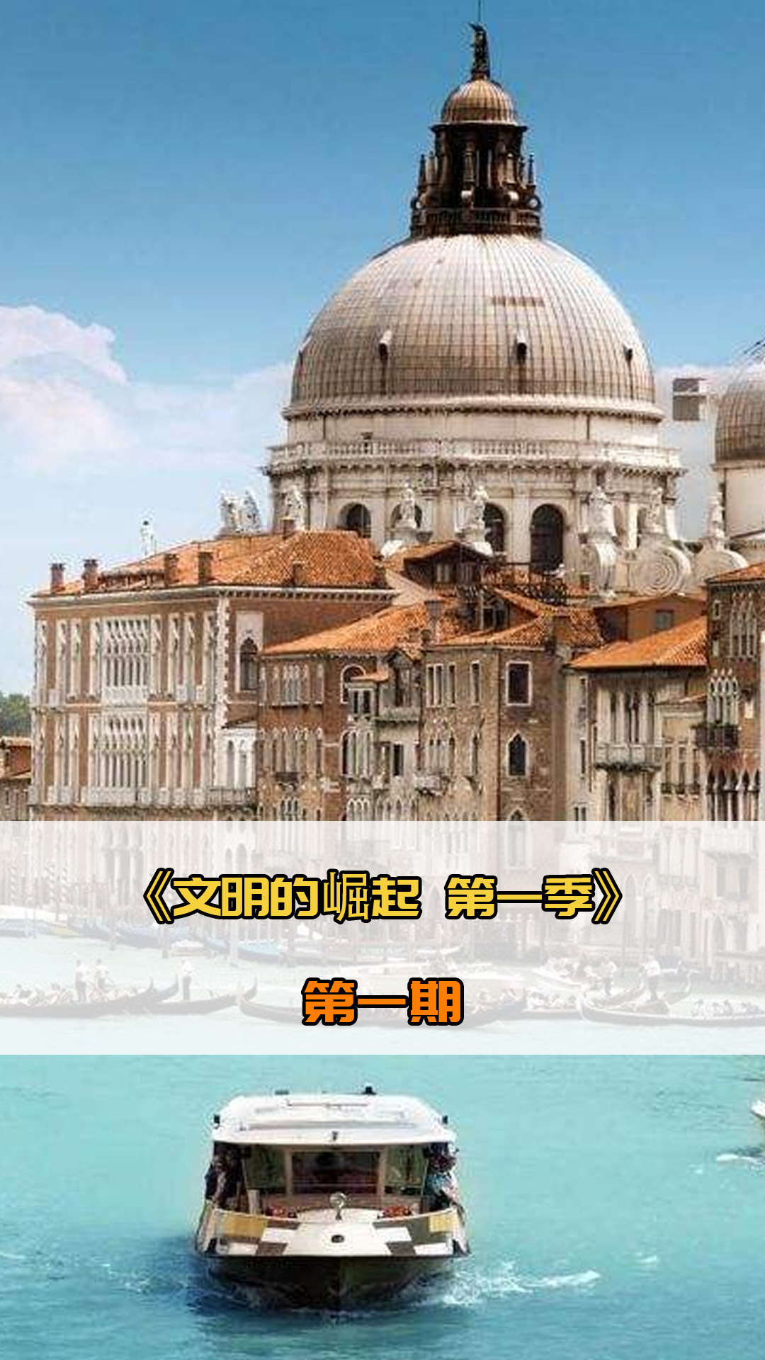 布局和元