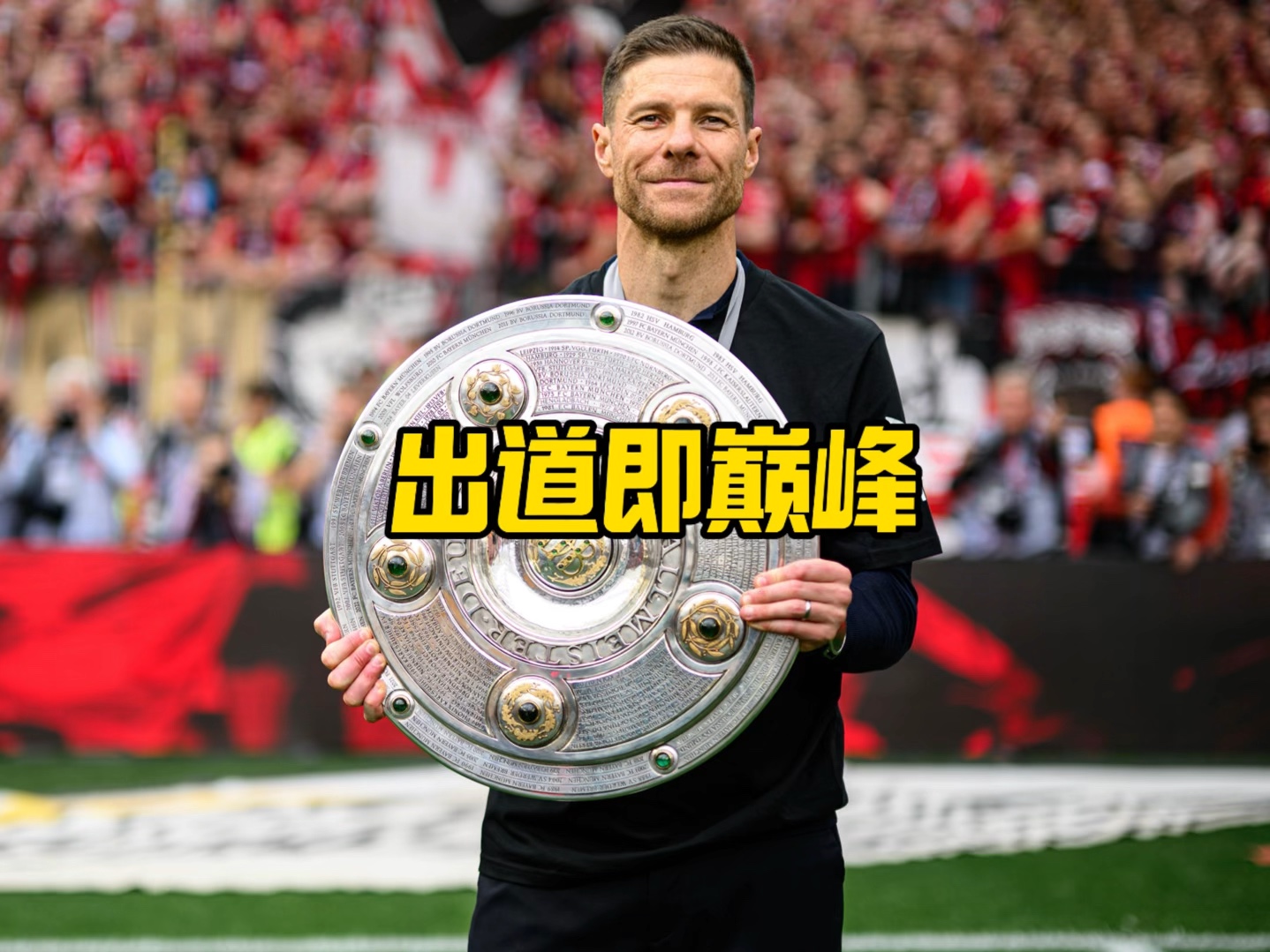 证总之本