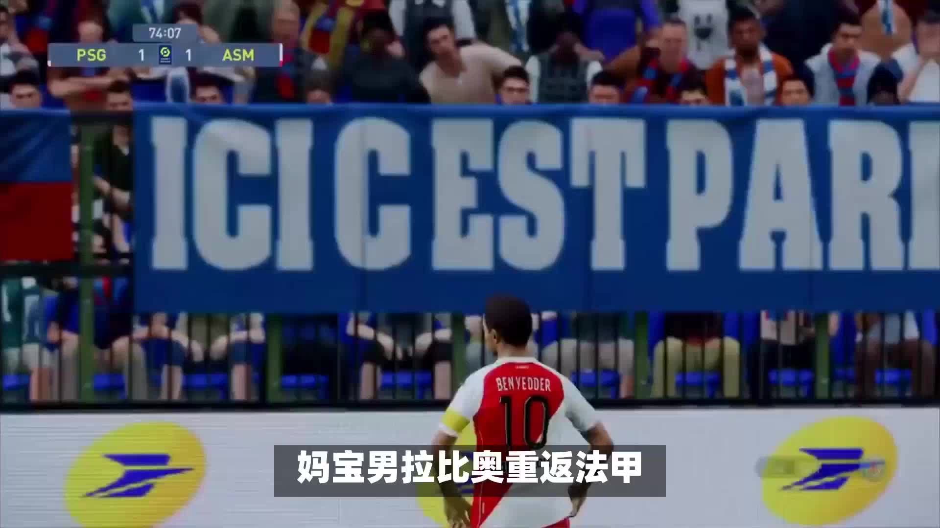 饭圈乱象