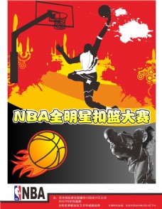 仁要